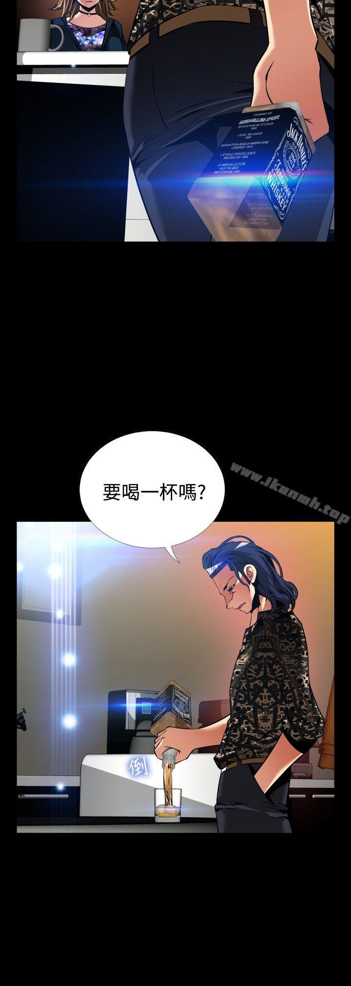 恋爱辅助器外传-第6话