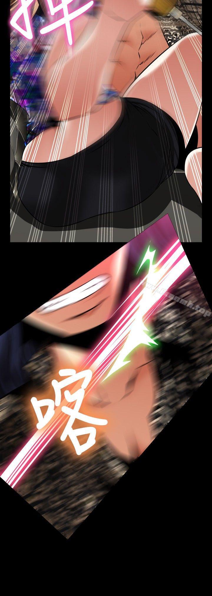 恋爱辅助器外传-第6话