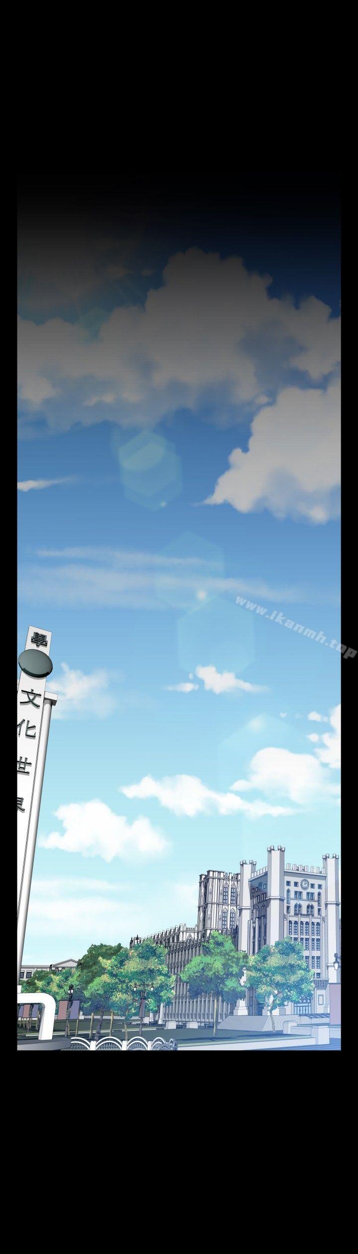 恋爱辅助器外传-第7话