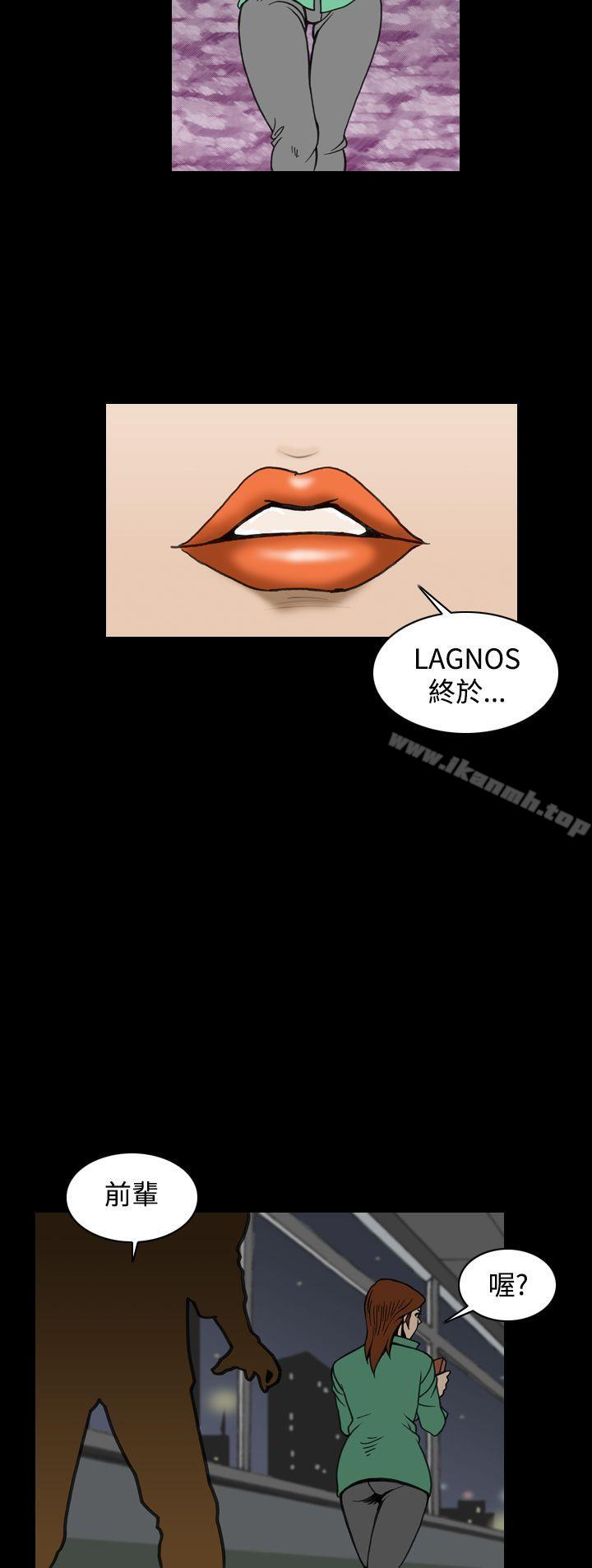 上流社会(完结)最终话