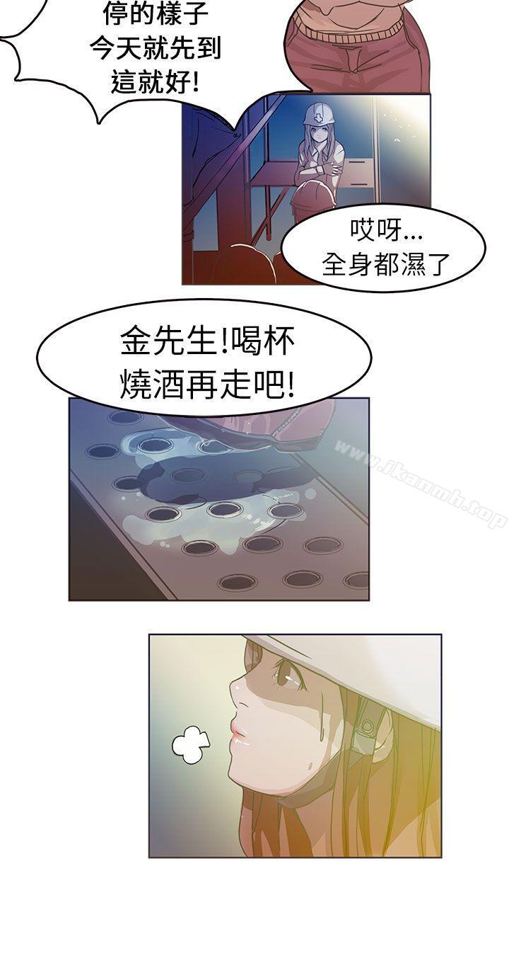 派愛達人 - 施工現場的所長(上)15.jpg,派愛達人 - 施工現場的所長(上)15,派愛達人 - 施工現場的所長(上)