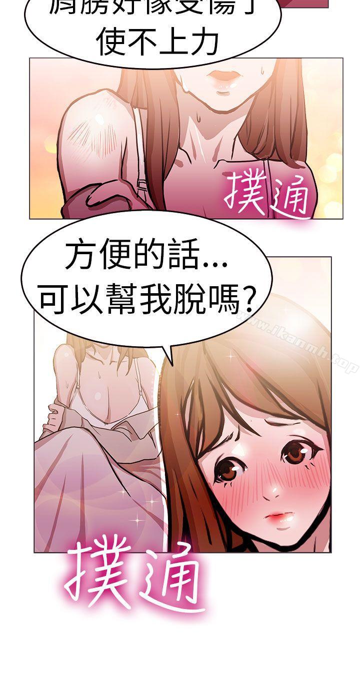 派愛達人 - 施工現場的所長(上)21.jpg,派愛達人 - 施工現場的所長(上)21,派愛達人 - 施工現場的所長(上)