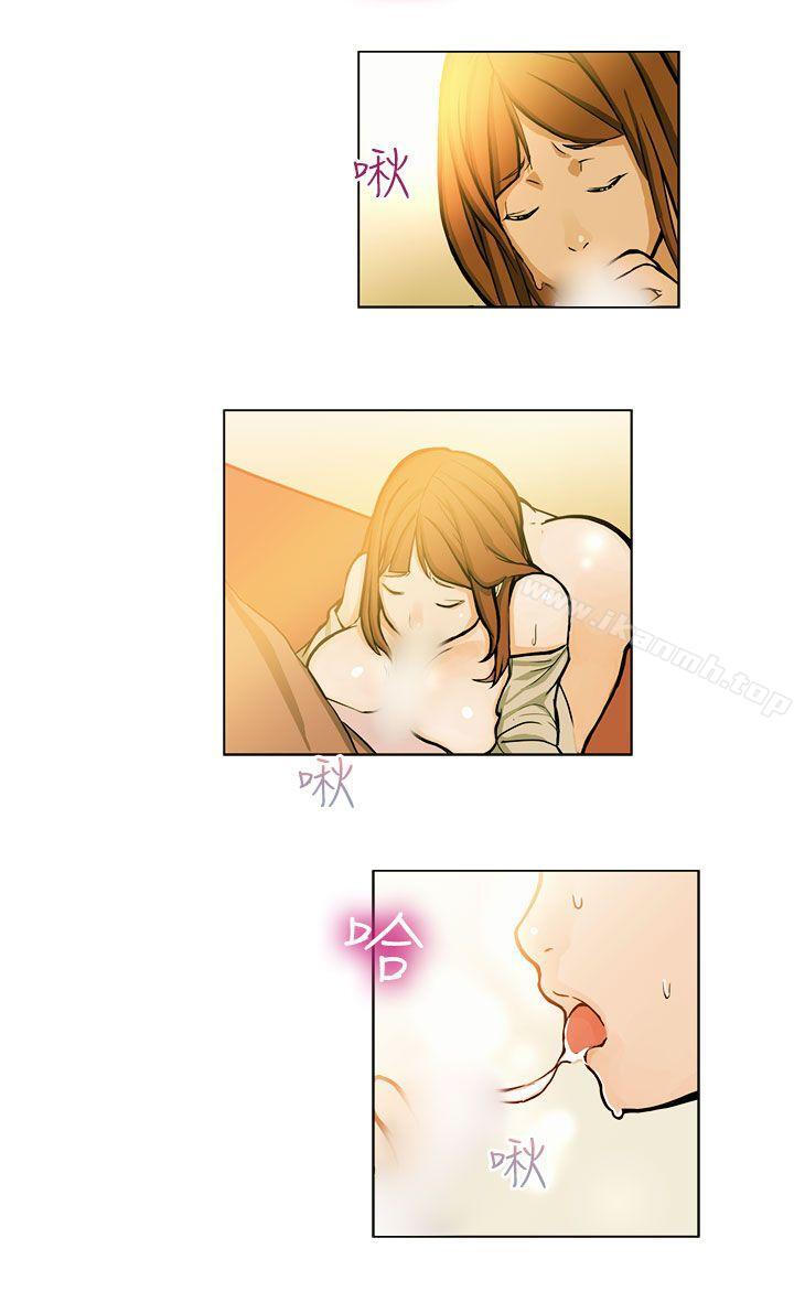 派爱达人施工现场的所长(中)