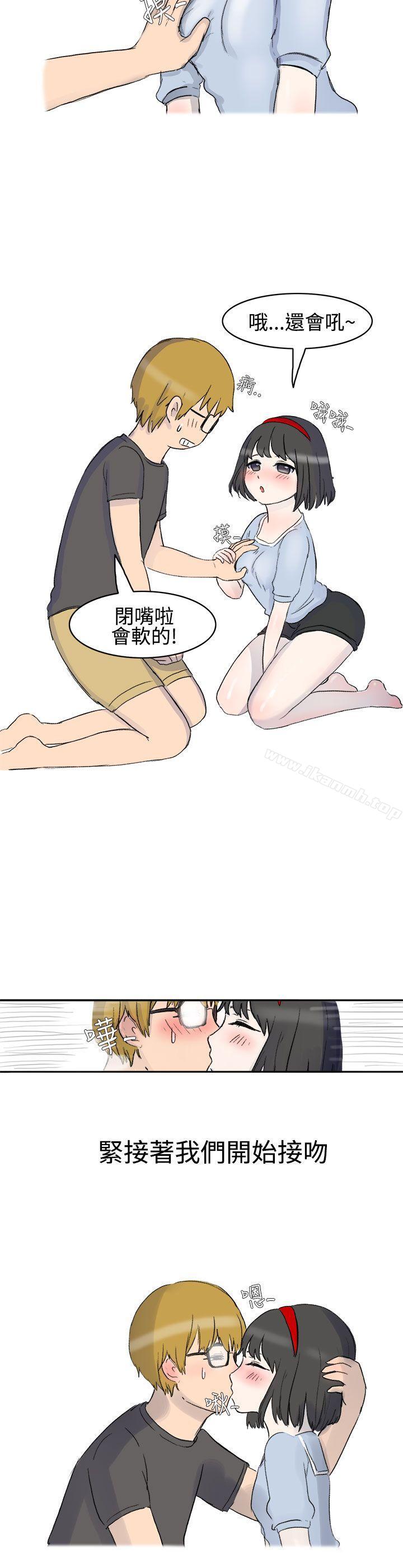 无法自拔(完结)被好朋友舔了(上)