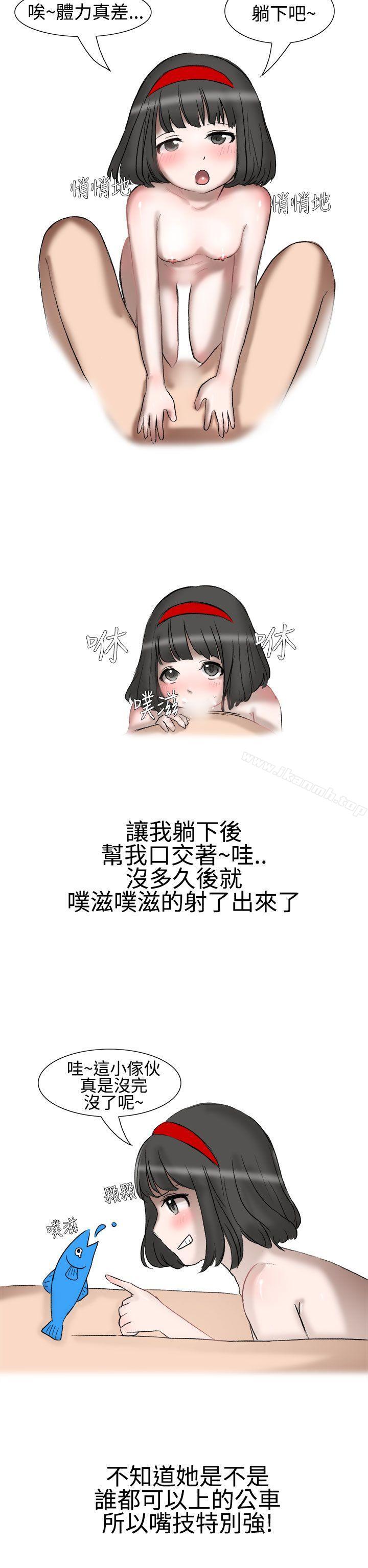 无法自拔(完结)被好朋友舔了(下)