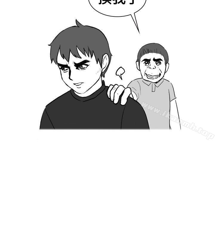 无法自拔(完结)嘘!不可以告诉店长哦(下)