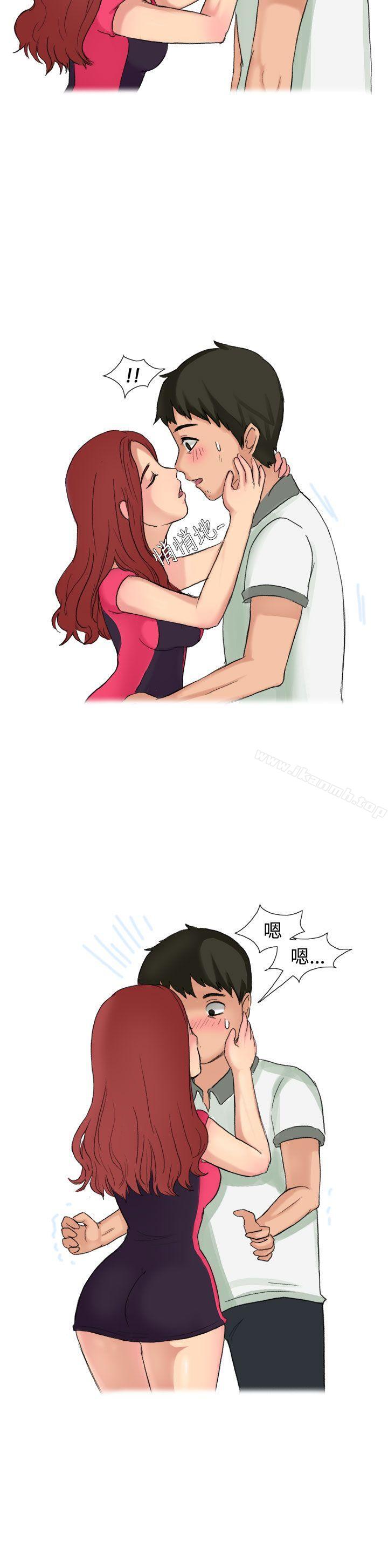 无法自拔(完结)高中同学的诱惑(上)