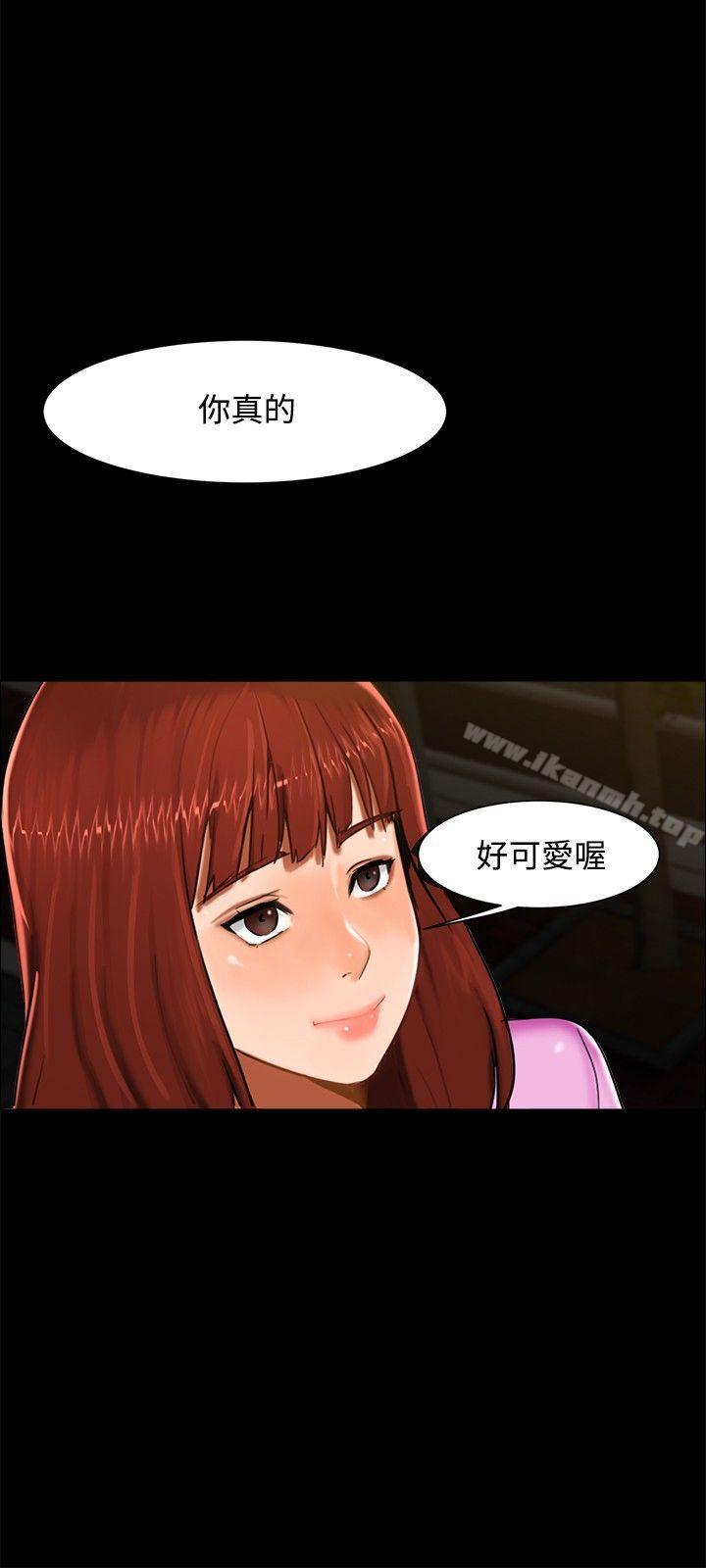 无眠之夜第12话