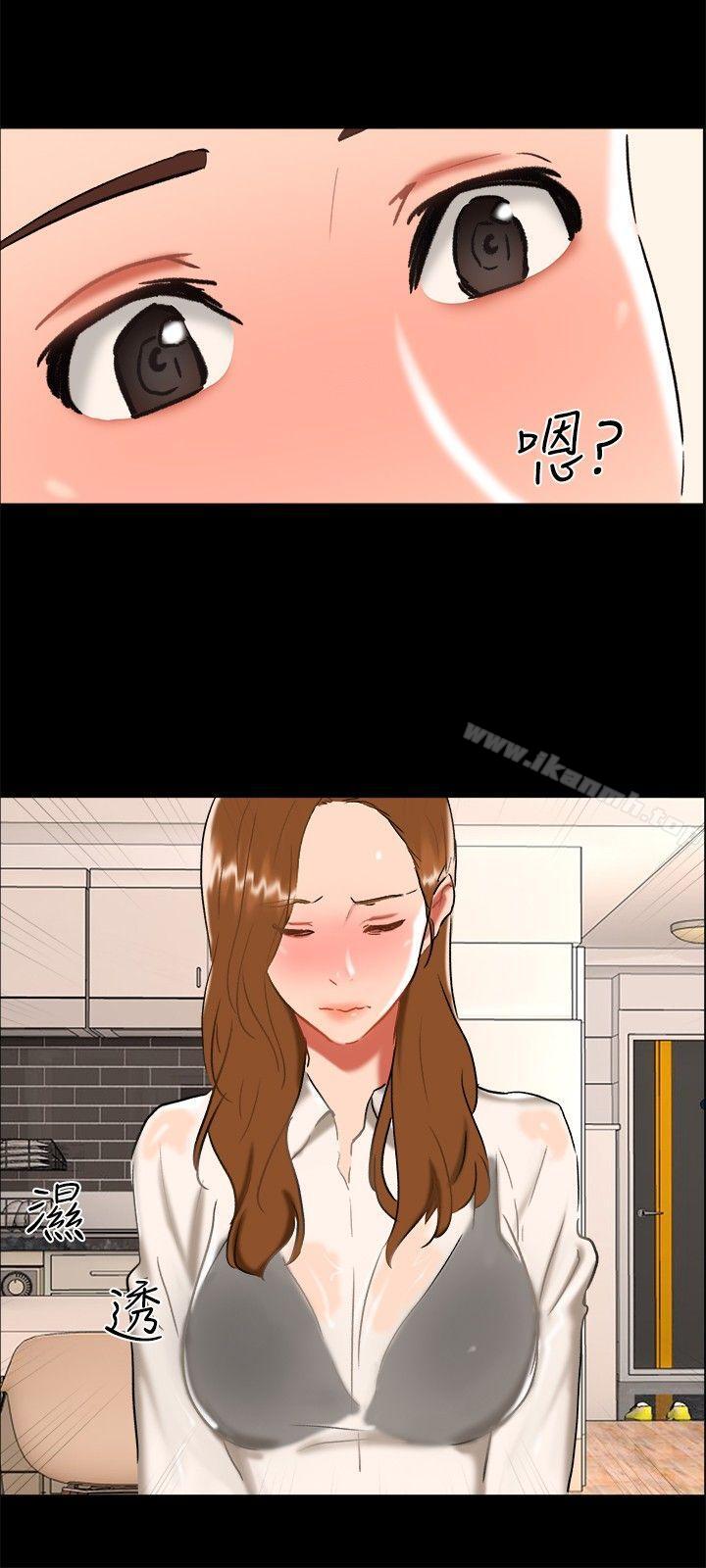 无眠之夜第24话