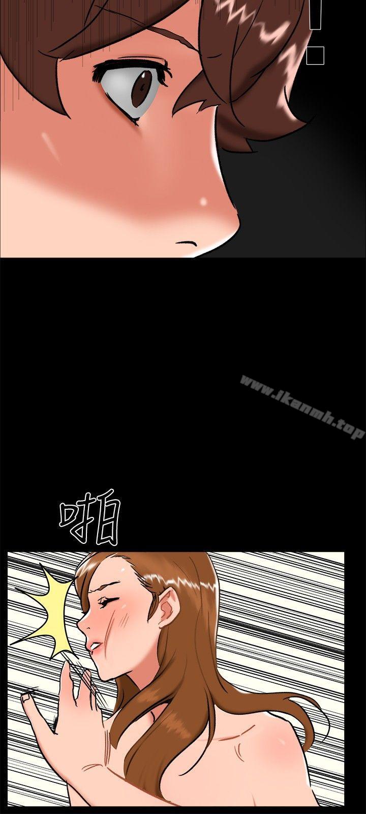 無眠之夜最終話
