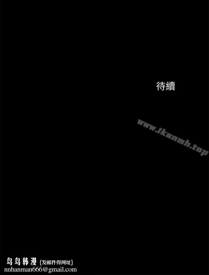 超会卖女业务第9话-相同的亲切,不同的服务