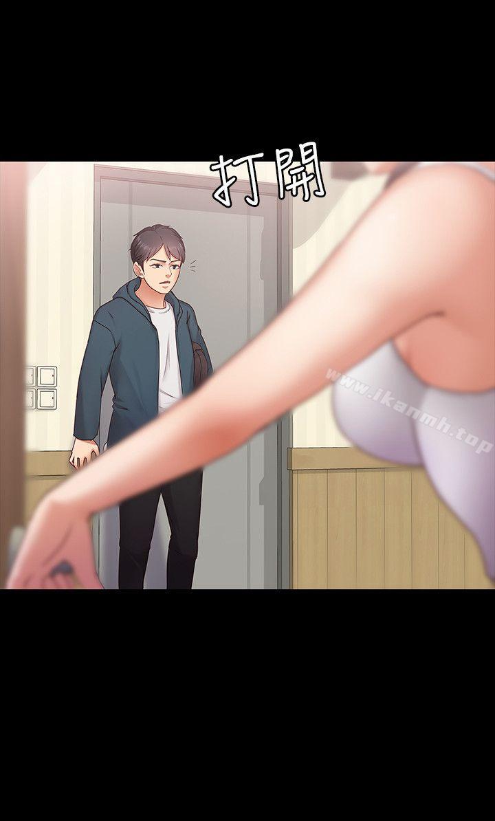 按摩妹女友第3话-火热的爱爱后再碰面