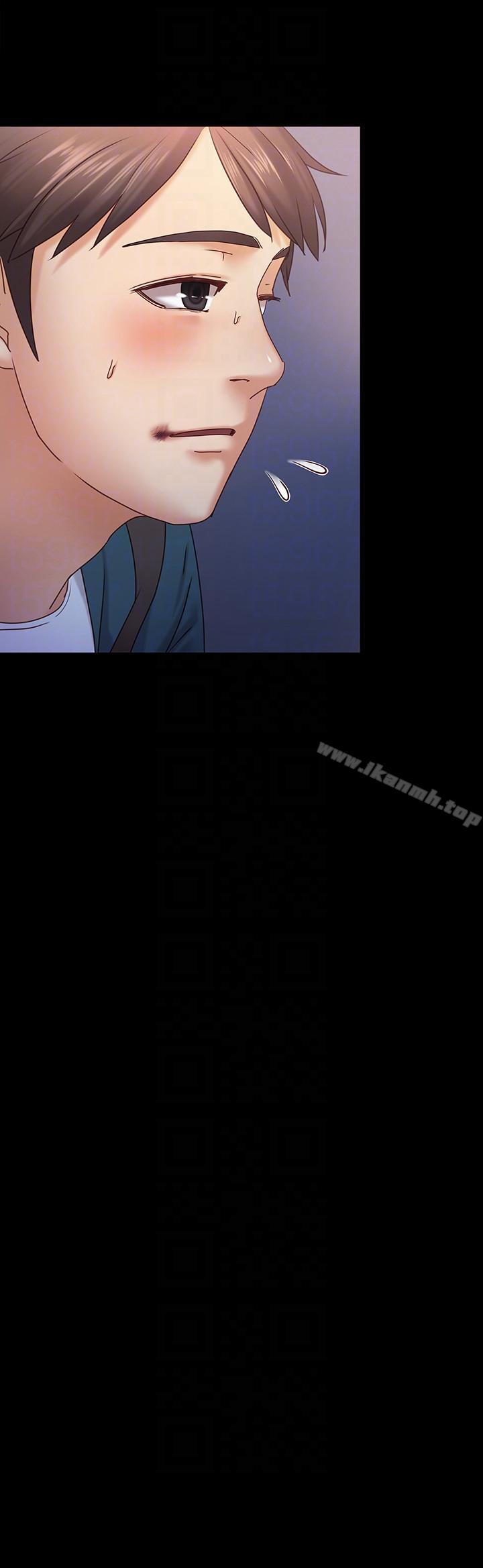 按摩妹女友第6话-开始搞暧昧