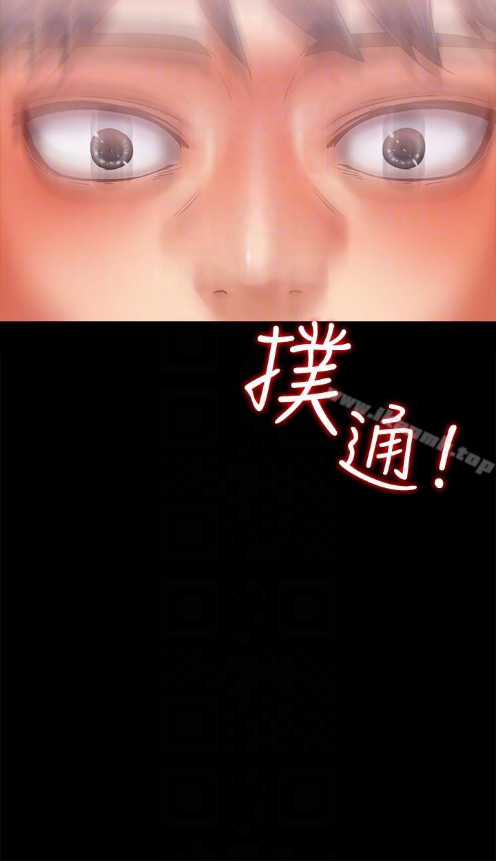 按摩妹女友第7话-邂逅跨性别酒吧的美人们