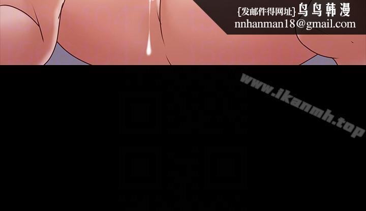 按摩妹女友第9话-与酒店少爷同居的蕾拉