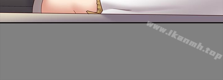 按摩妹女友第13话-还不都是因为你!
