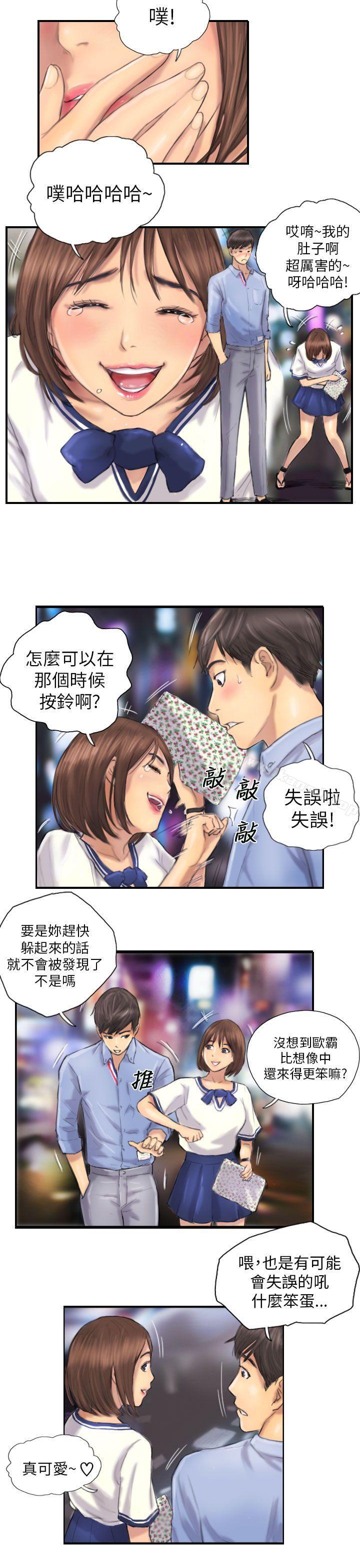 NEWFACE第7话