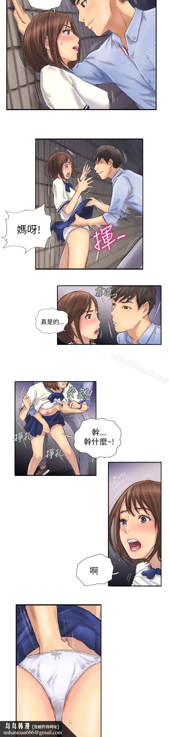 NEWFACE第7话