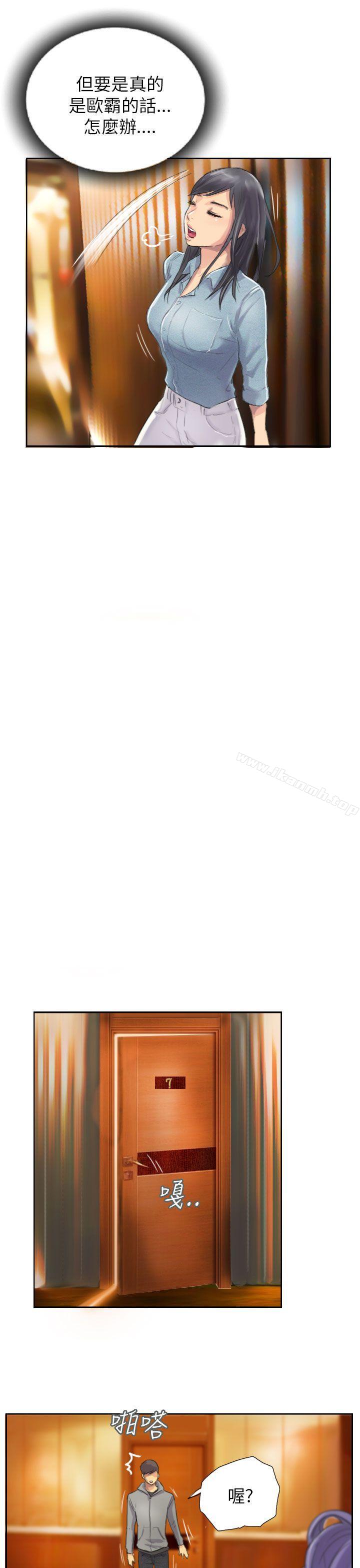 NEWFACE第10話