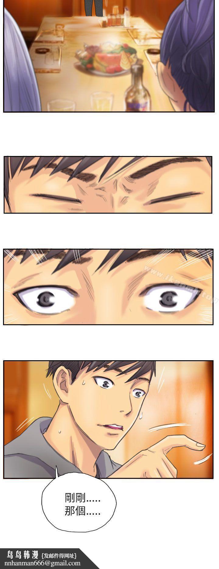 NEWFACE第10话