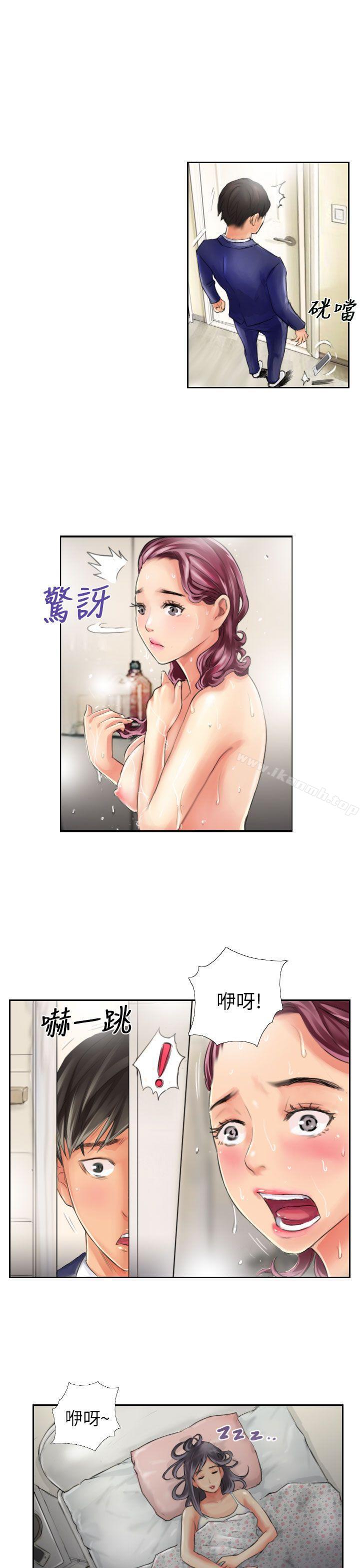 NEWFACE第15话