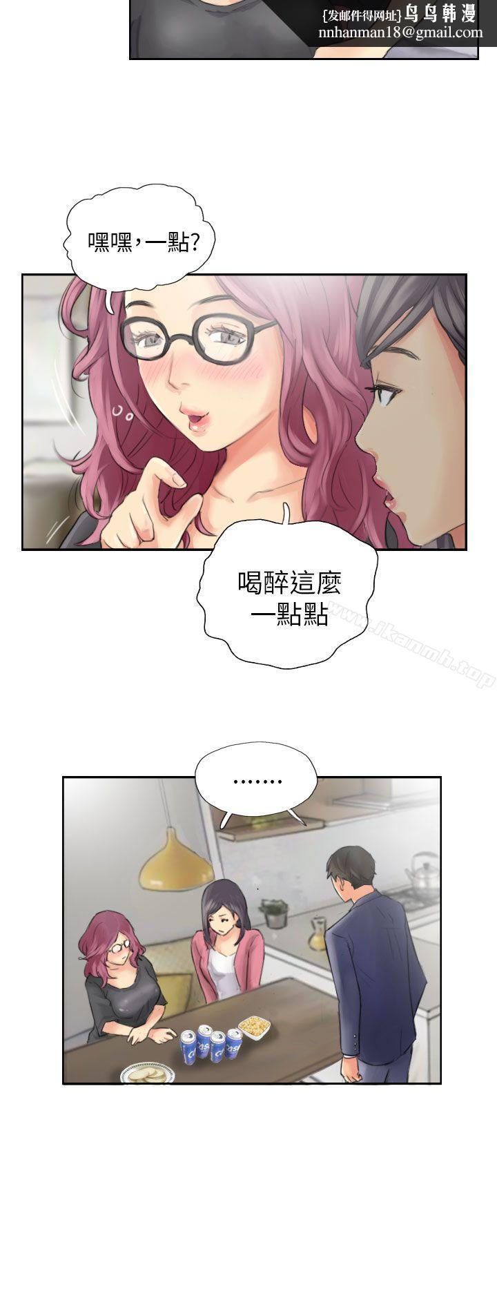 NEWFACE第15话