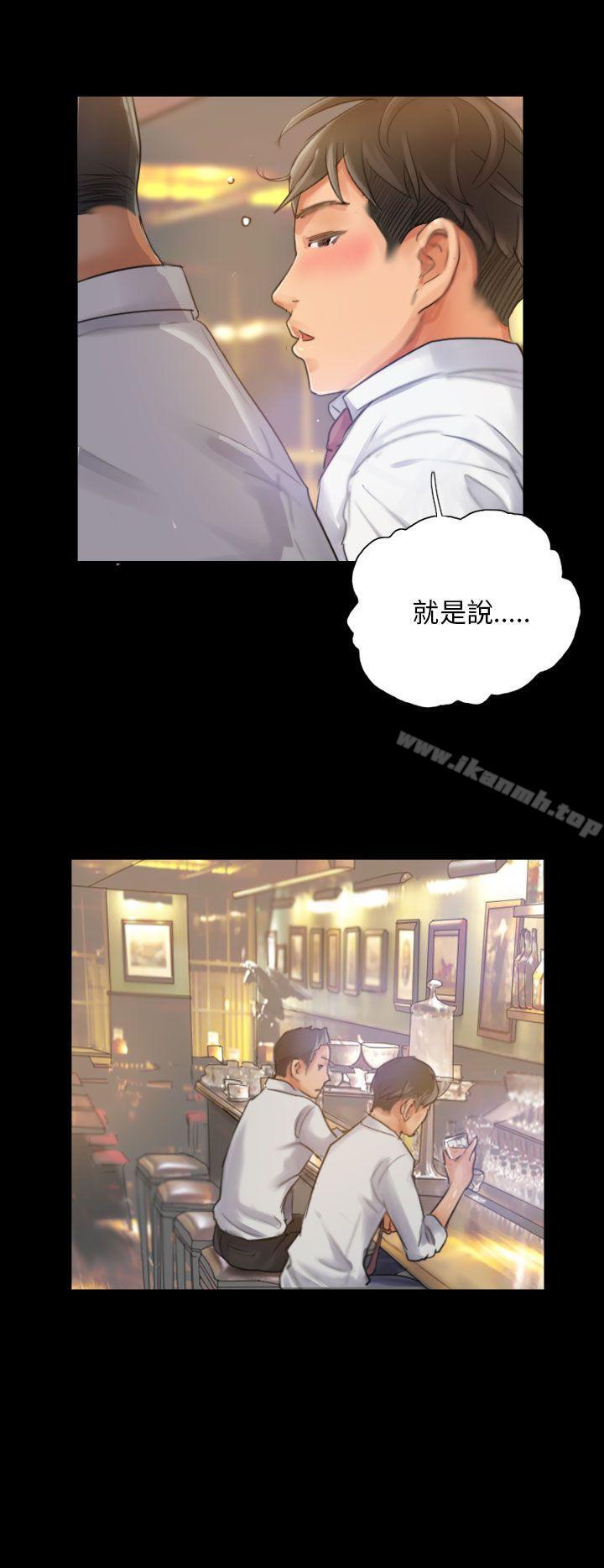 NEWFACE第16話
