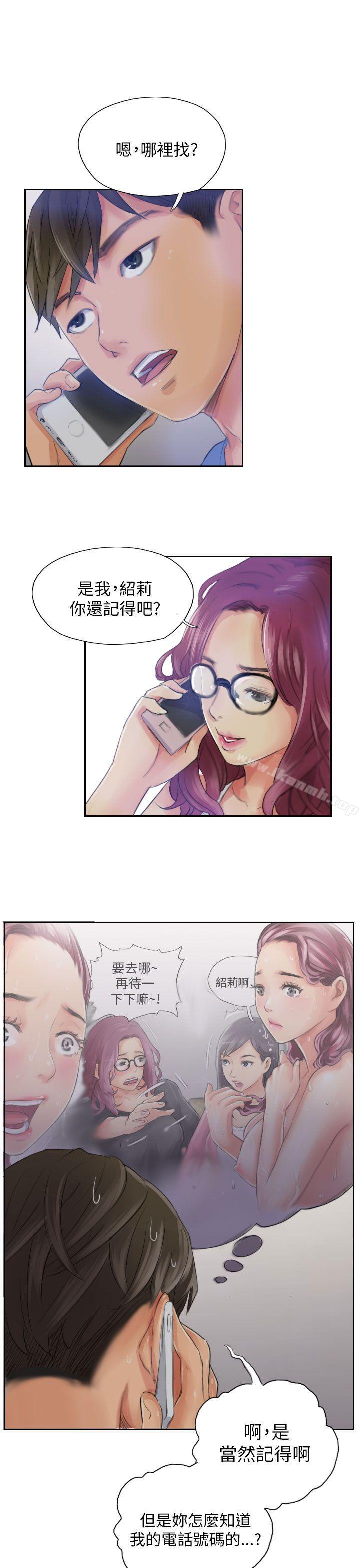NEWFACE第16話