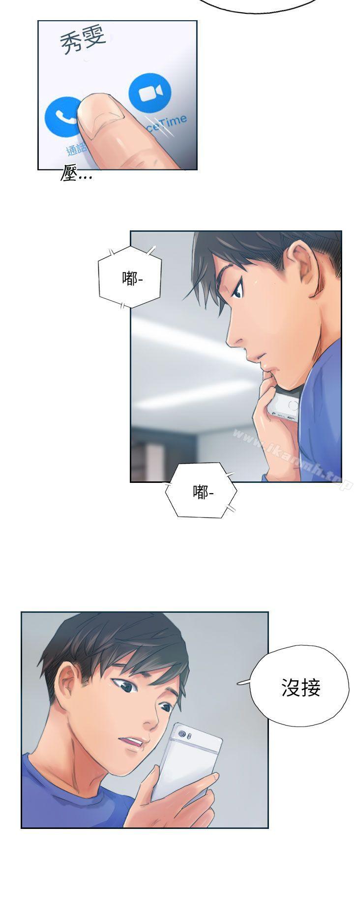 NEWFACE第17话