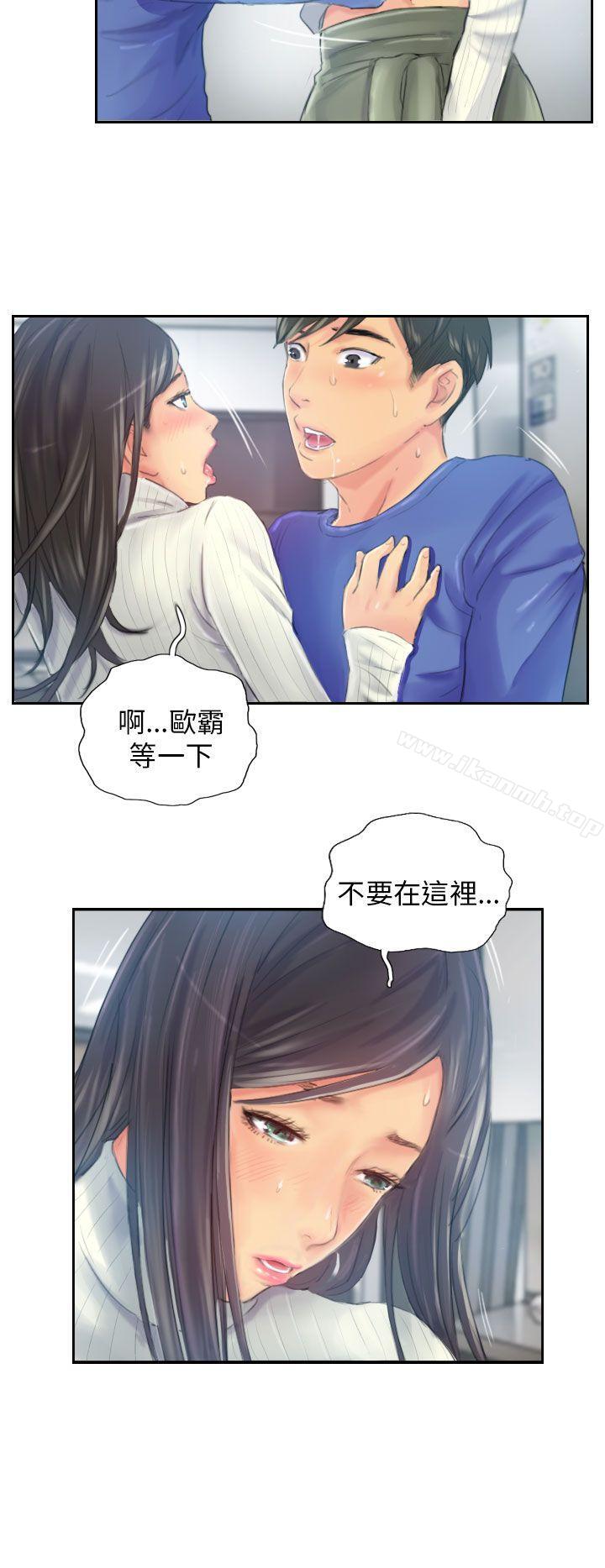NEWFACE第18话