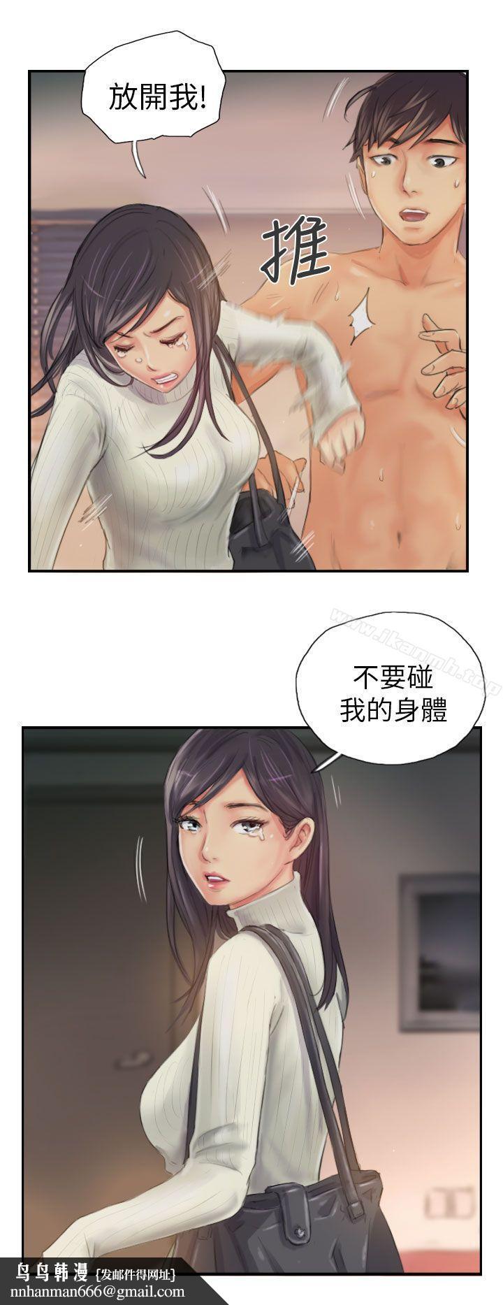 NEWFACE第19话