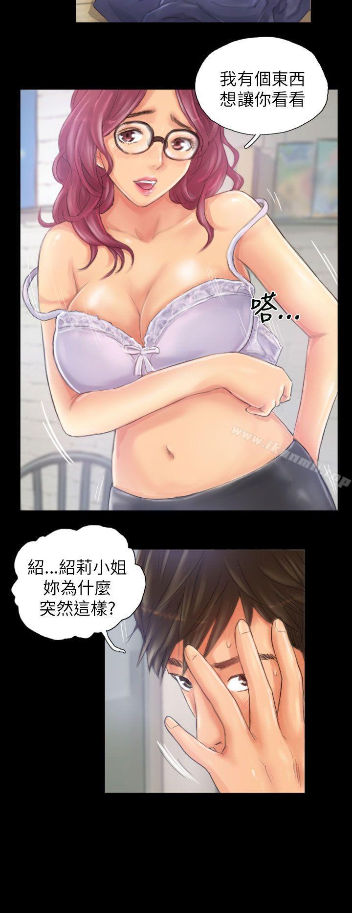 NEWFACE第20话