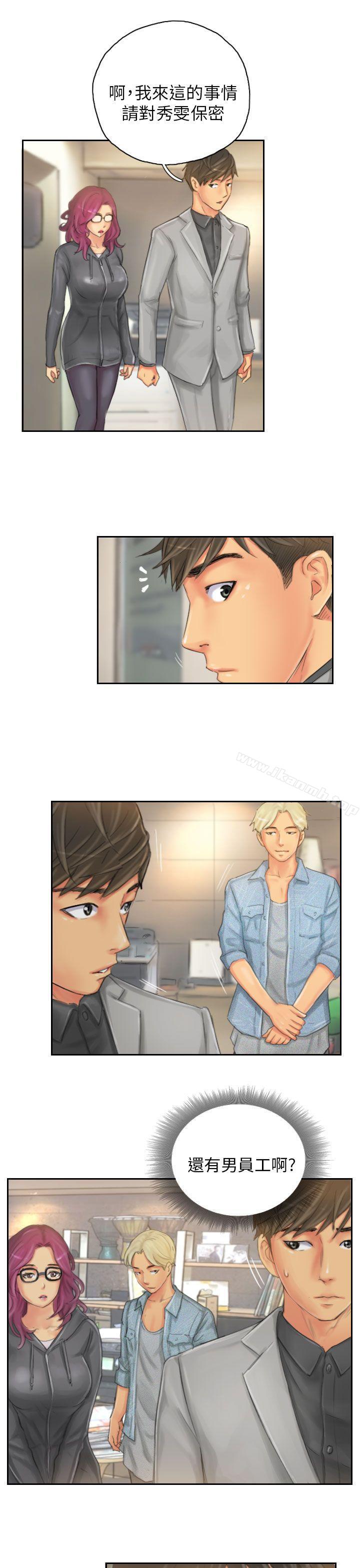 NEWFACE第21話