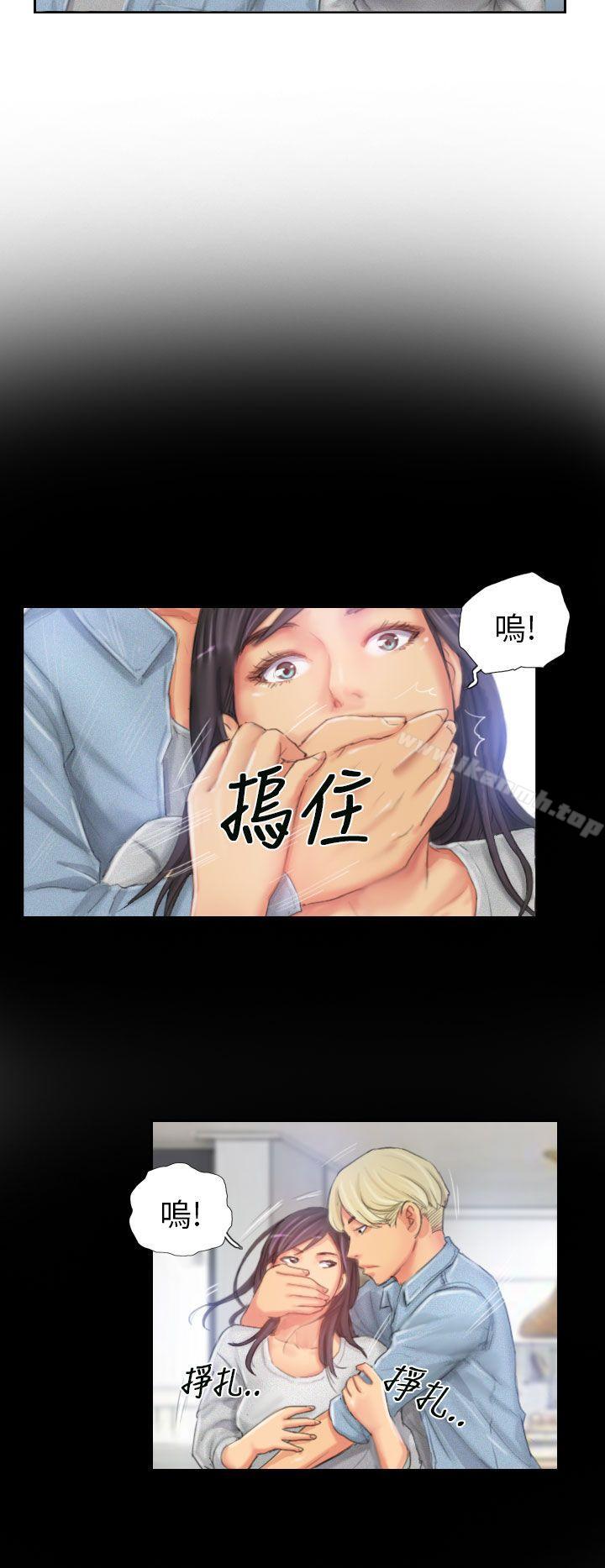 NEWFACE第23话