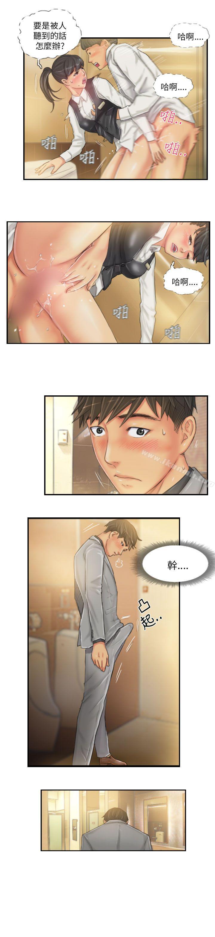 NEWFACE第24話