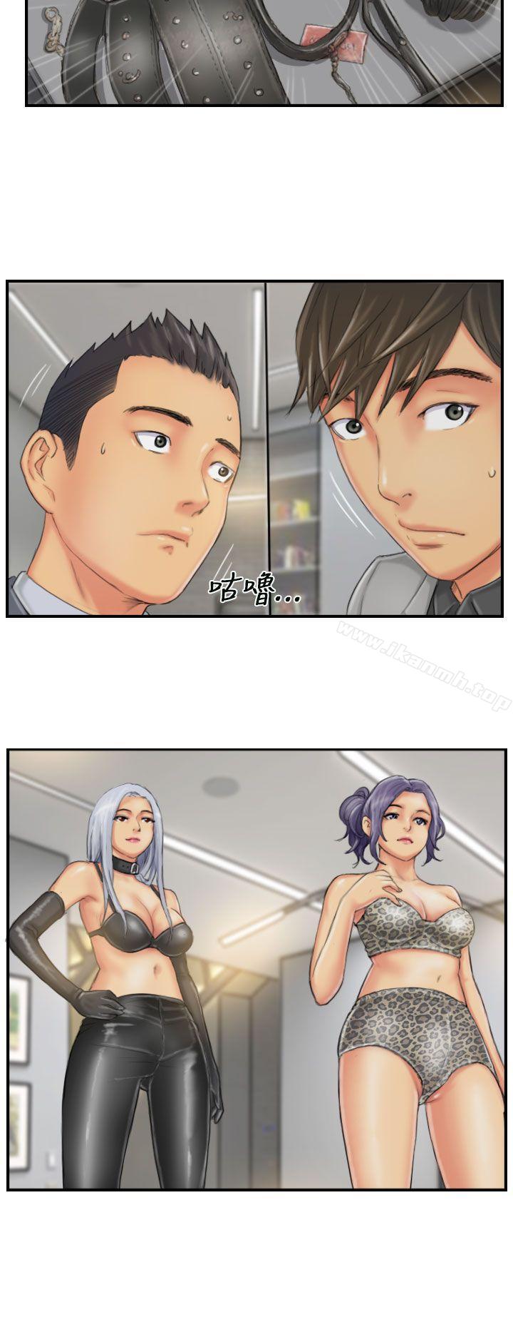 NEWFACE第26话