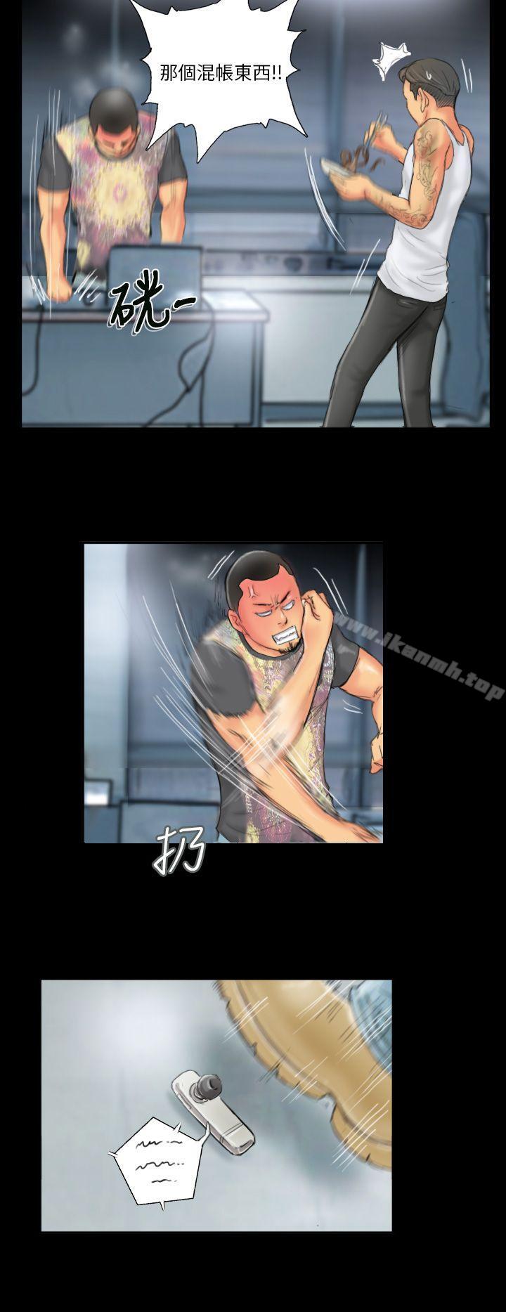 NEWFACE第28话