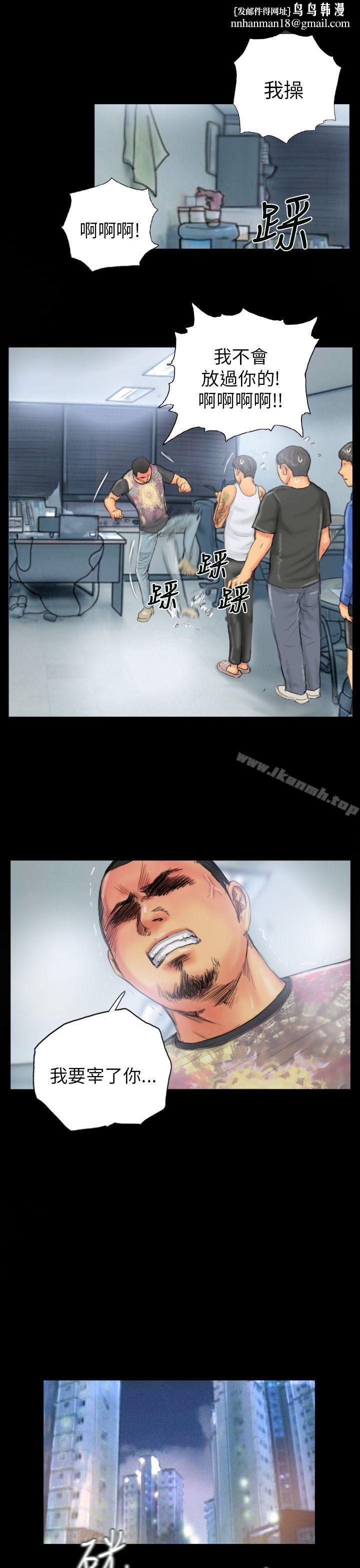 NEWFACE第28话