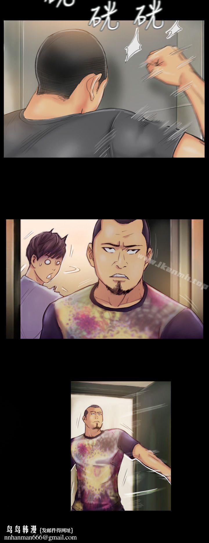 NEWFACE第28话