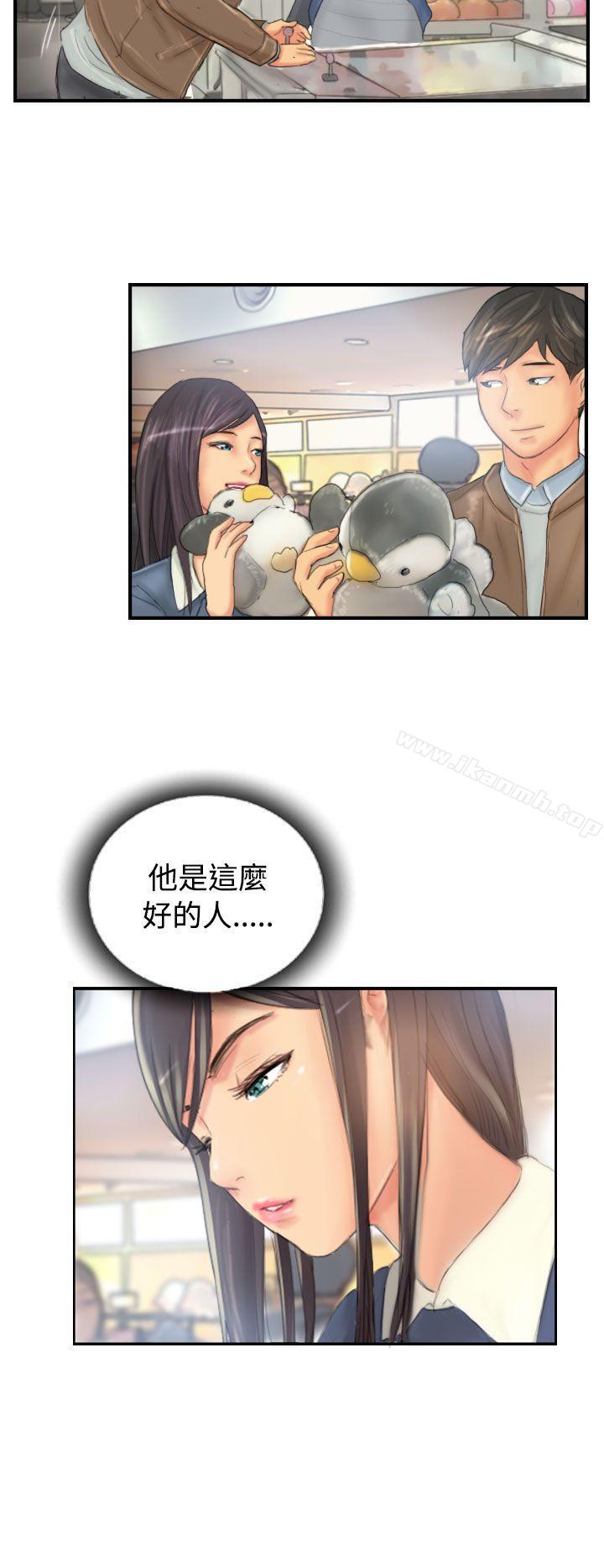 NEWFACE第29话