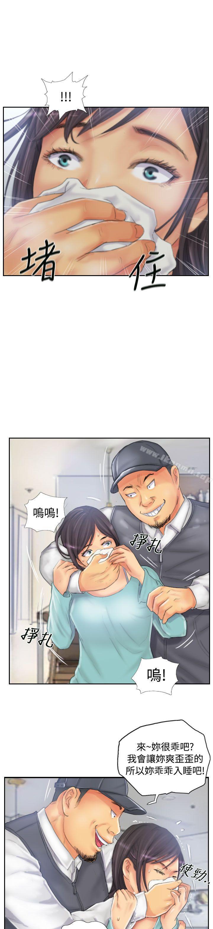 NEWFACE第32話