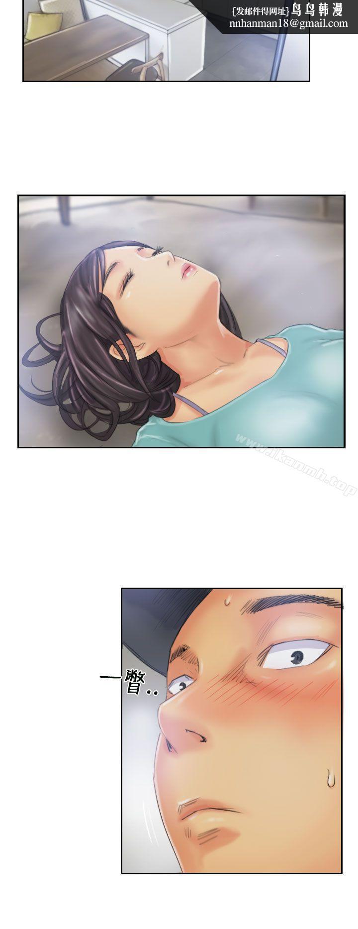 NEWFACE第32话