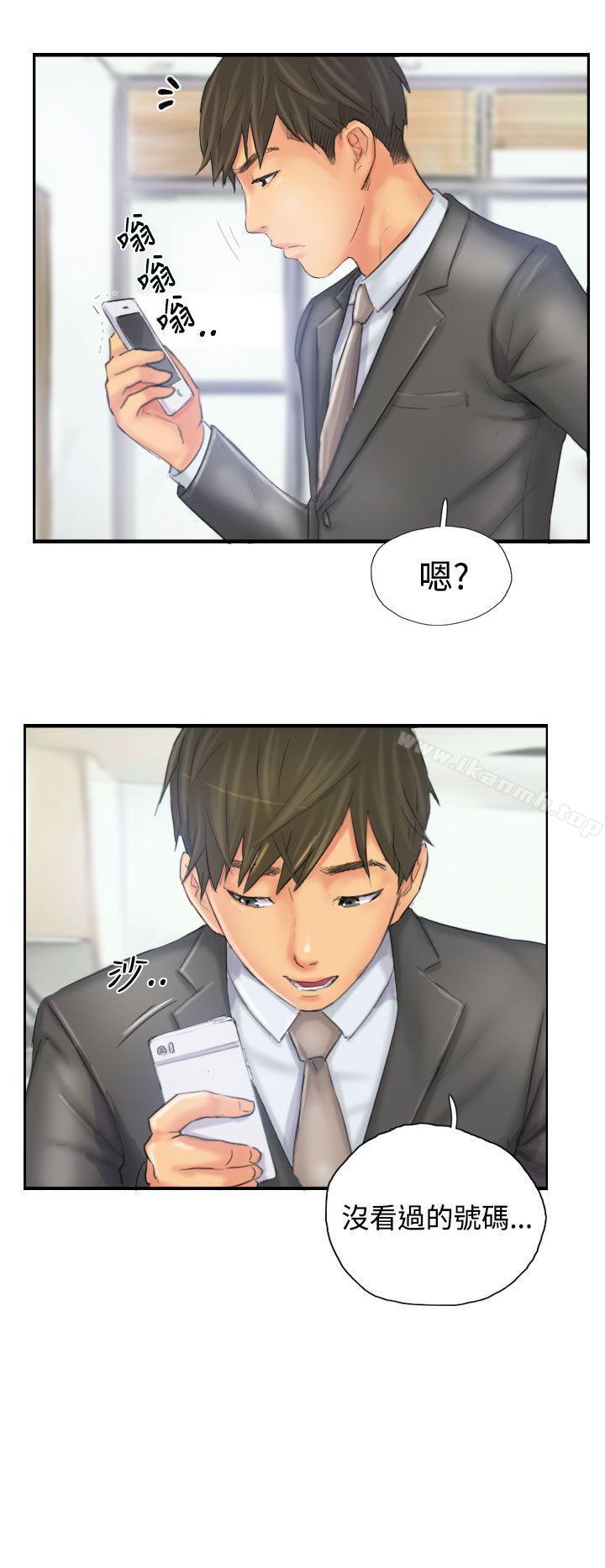 NEWFACE第32話