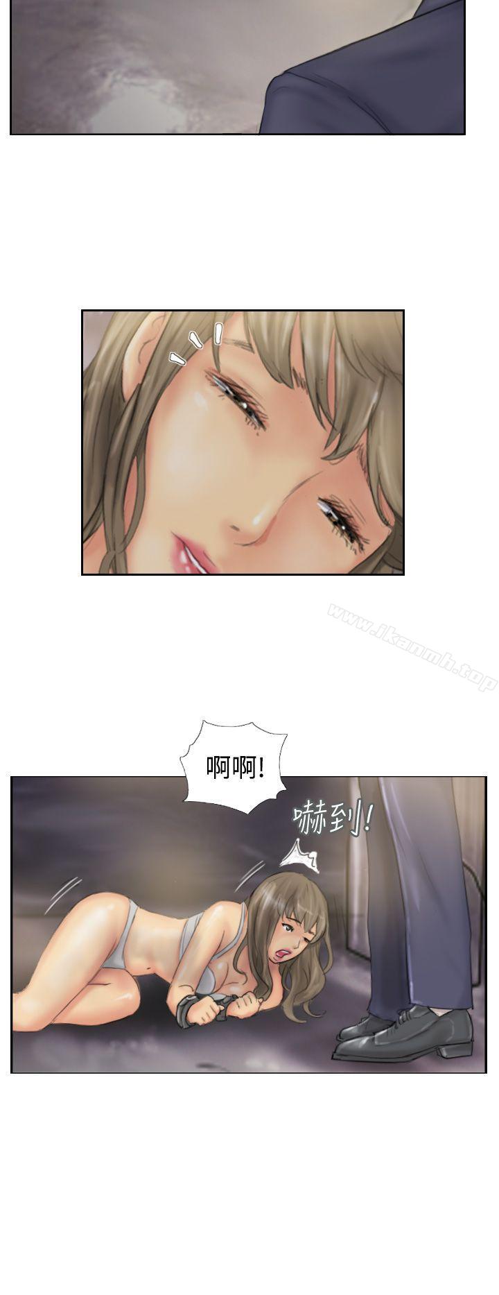 NEWFACE第33话