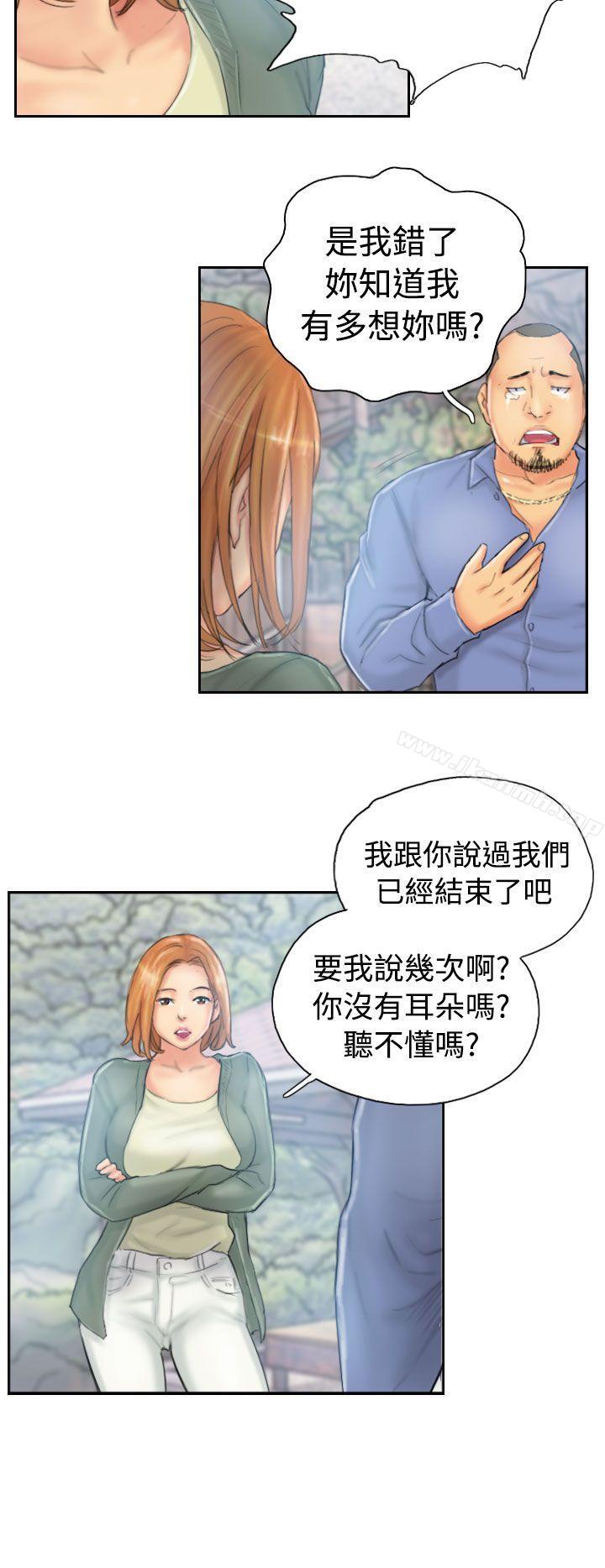 NEWFACE第36話