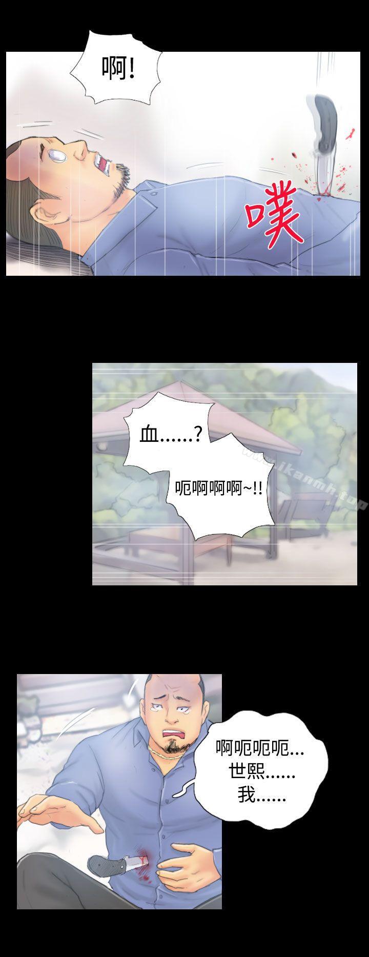 NEWFACE第38話