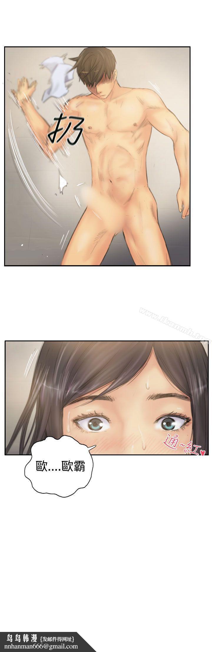NEWFACE第39话
