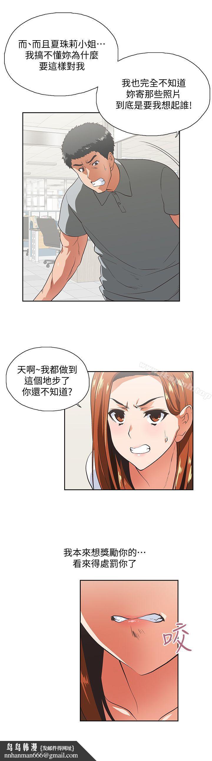 16.jpg
