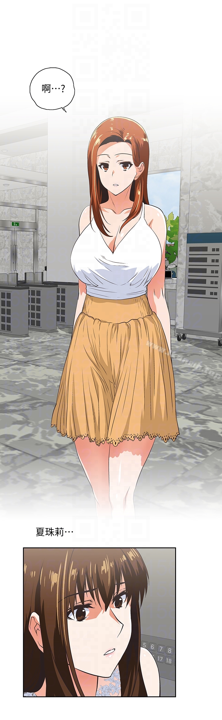 女上男下第61话-发现项炼了