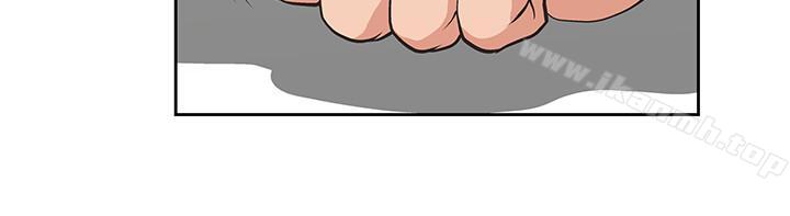 女上男下第73话-难忘的激情夜